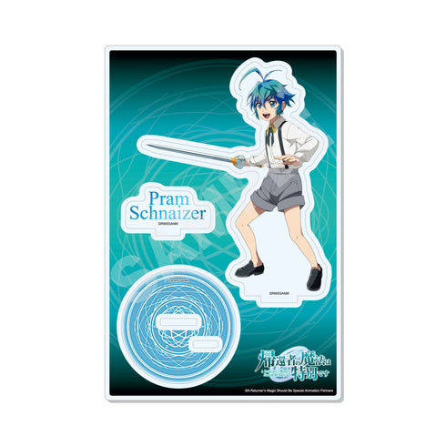 『帰還者の魔法は特別です』アクリルスタンド 03 プラム・シュナイザー